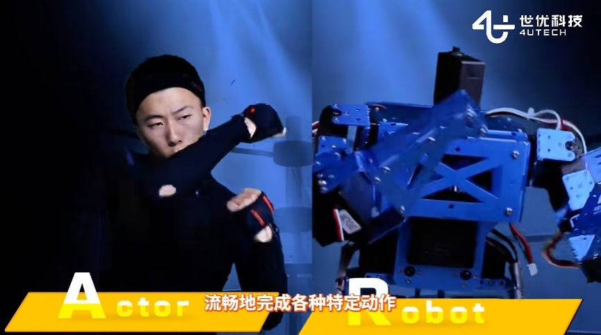 世优科技打破人机交互隔阂，数字人与具身智能碰撞“新火花”
