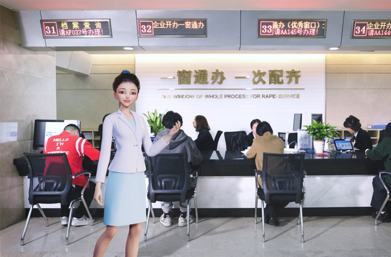 政务大厅迎来AI接待员，政务服务进入智能交互新时代