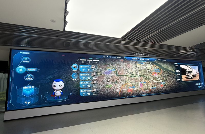 展厅数字人“集宝”亮相山东临沂物流城，AI驱动智慧物流交互升级