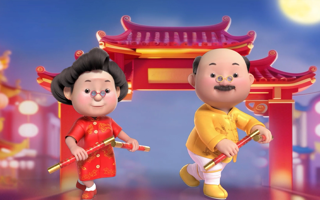 脑白金品牌虚拟IP“白老头&金色老太”