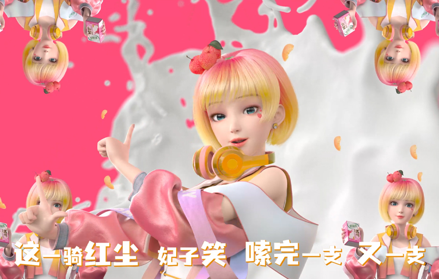 伊利优酸乳虚拟IP“小优”