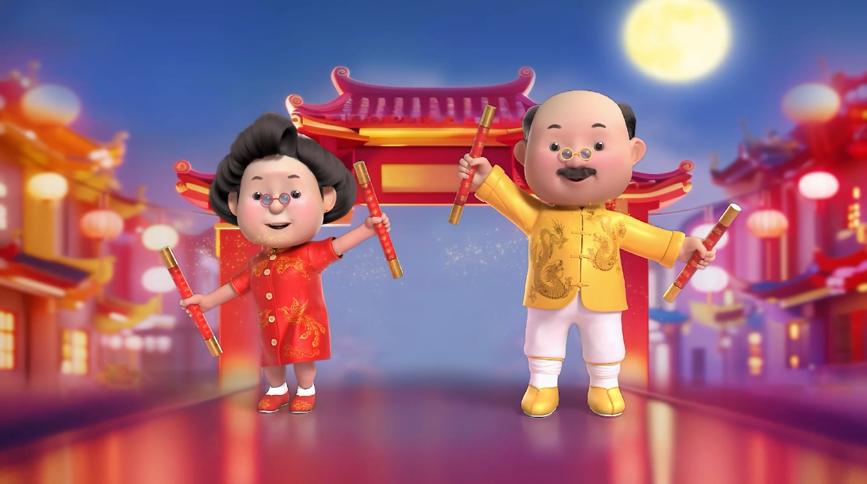 脑白金品牌虚拟IP“白老头&金色老太”