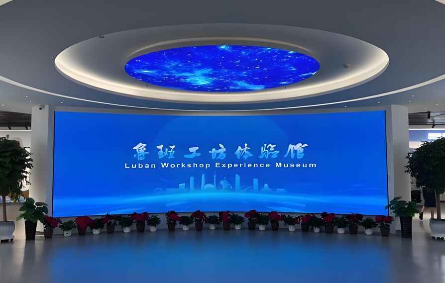 天津轻工鲁班工坊体验馆