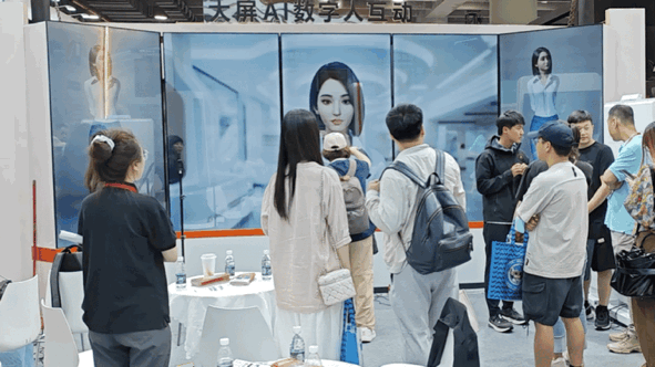 29.3.gif