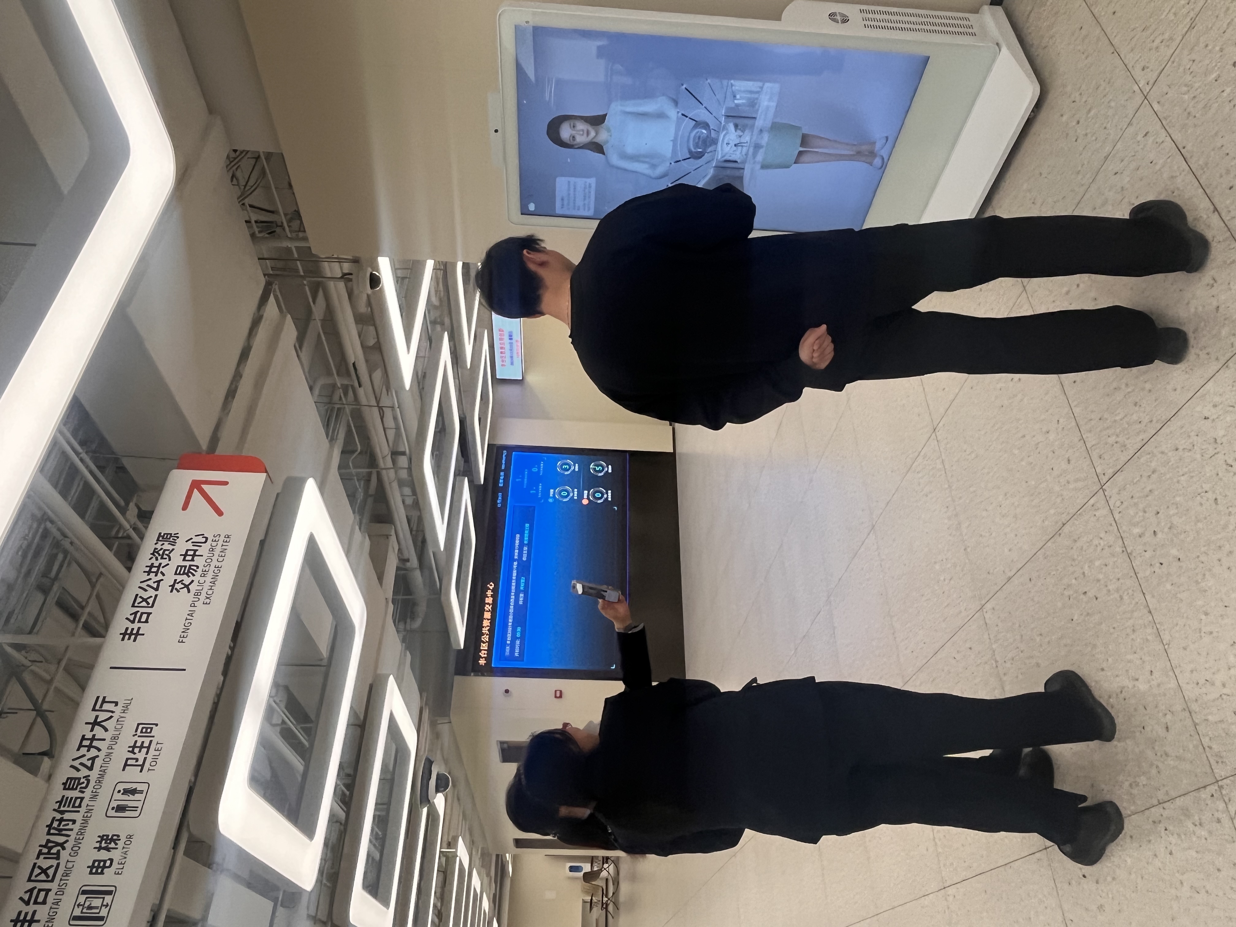 微信图片_20250325132543.jpg